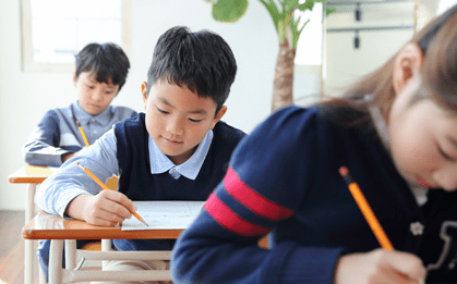 방과후지도사1급